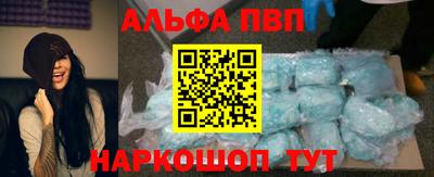 меф VHQ Свободный