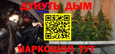 меф VHQ Свободный