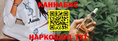 меф VHQ Свободный