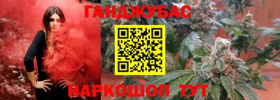 меф VHQ Свободный