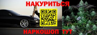 меф VHQ Свободный