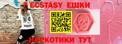 меф VHQ Свободный