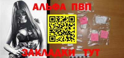 ECSTASY Славянск-на-Кубани