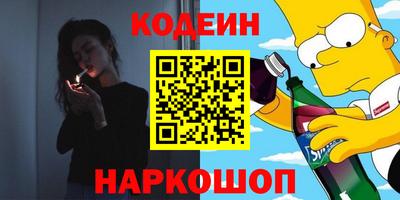 меф VHQ Свободный
