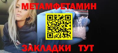 меф VHQ Свободный