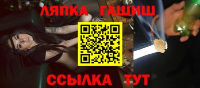 меф VHQ Свободный