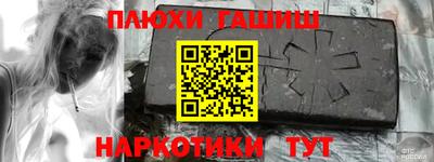 меф VHQ Свободный