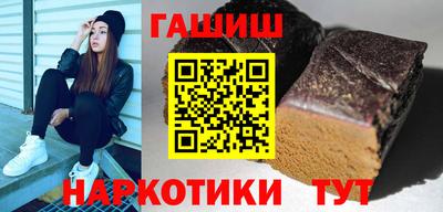 COCAINE Севастополь