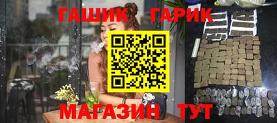 меф VHQ Свободный