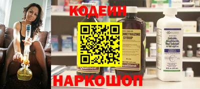меф VHQ Свободный
