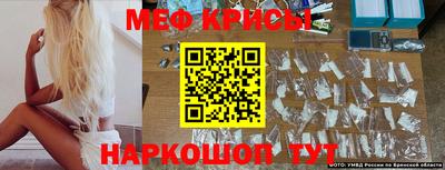 apvp Сланцы